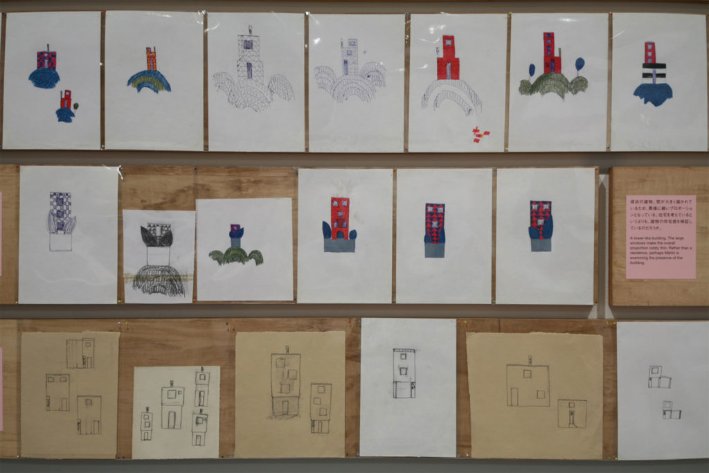 Architectural Creation: Peter Märkli and Jun Aoki