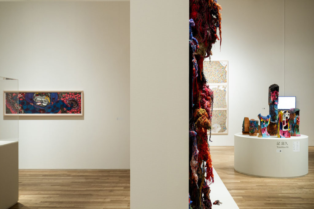 Art As It Is: Expression from the Obscure