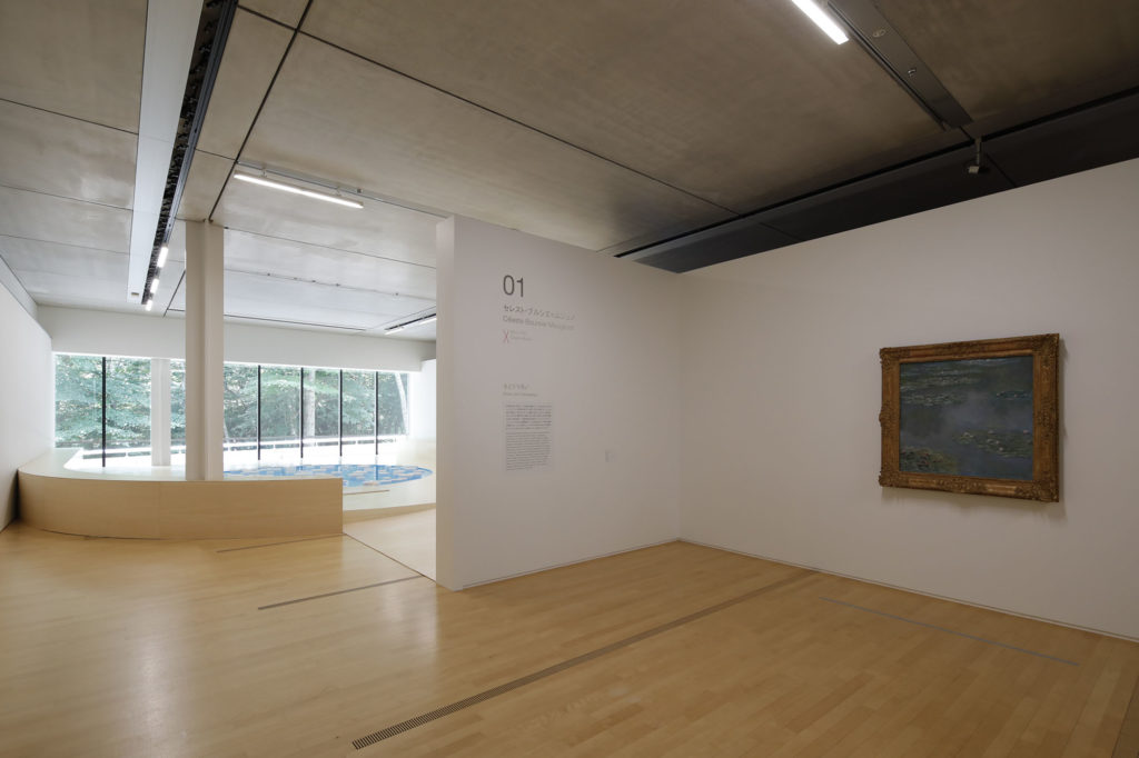 Syncopation: Contemporary encounters with the Modern Masters