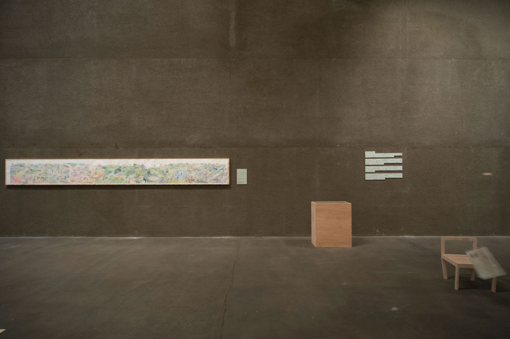 BABA Noboru Exhibit “The Eleven Cats” Come to the Museum Nyago! Nyago! Nyago!