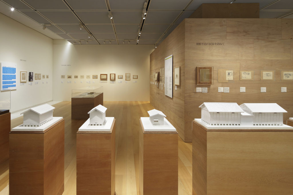 Kon Wajiro Retrospective