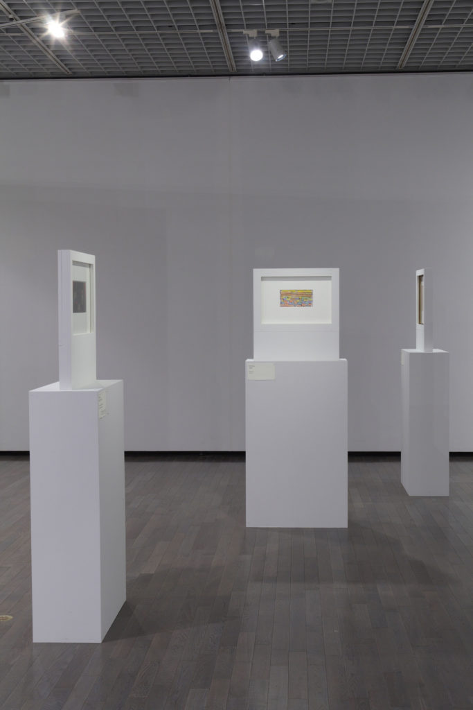 PAUL KLEE: Art in the Making 1883–1940