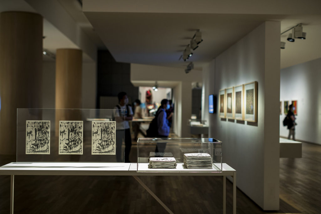 Art As It Is: Expression from the Obscure