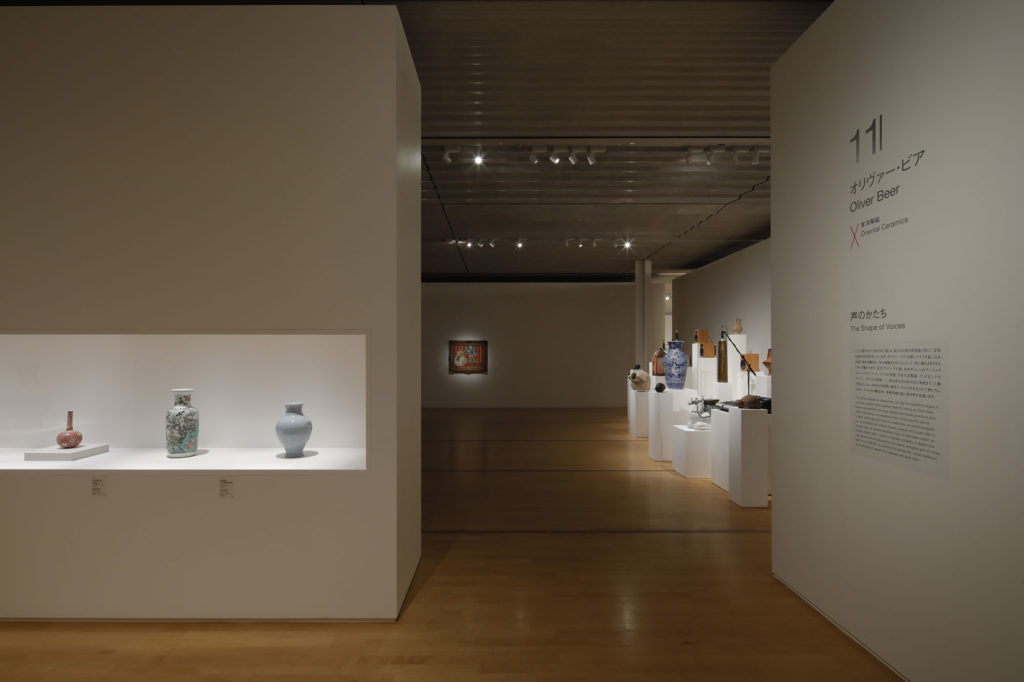 Syncopation: Contemporary encounters with the Modern Masters