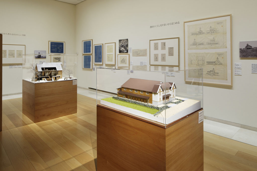 Kon Wajiro Retrospective