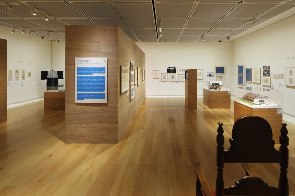 Kon Wajiro Retrospective