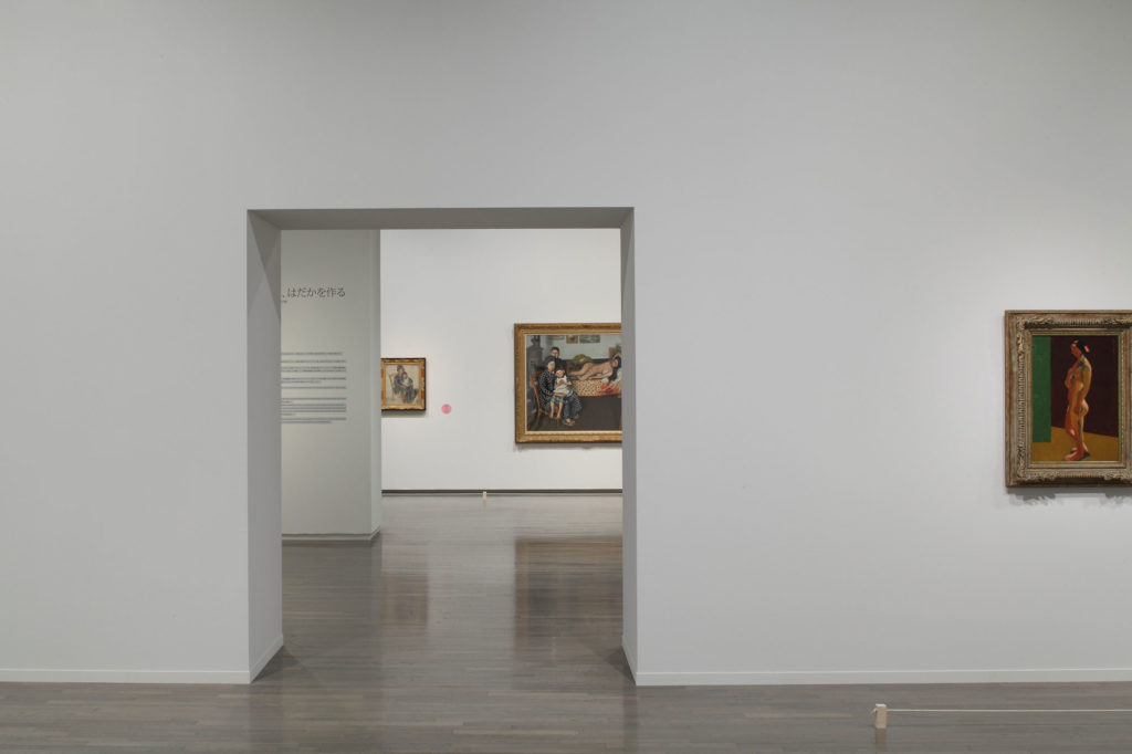 Undressing Paintings: Japanese Nudes 1880-1945