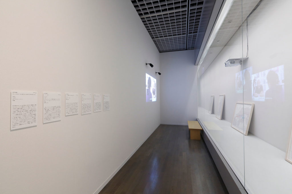 Reading Cinema, Finding Words: Art after Marcel Broodthaers