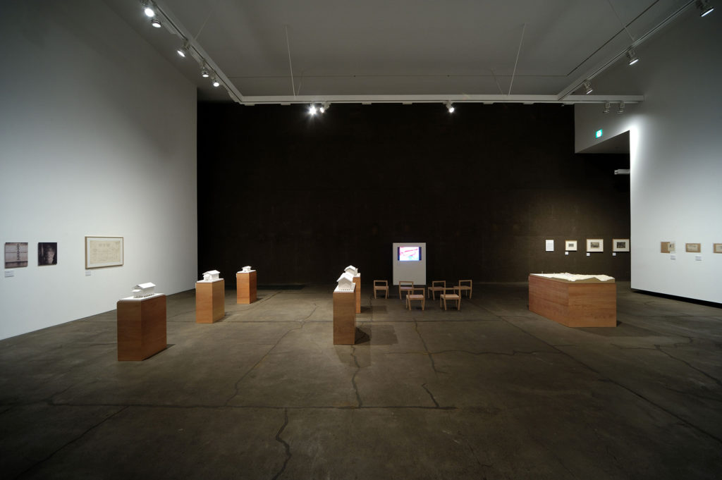 Kon Wajiro Retrospective