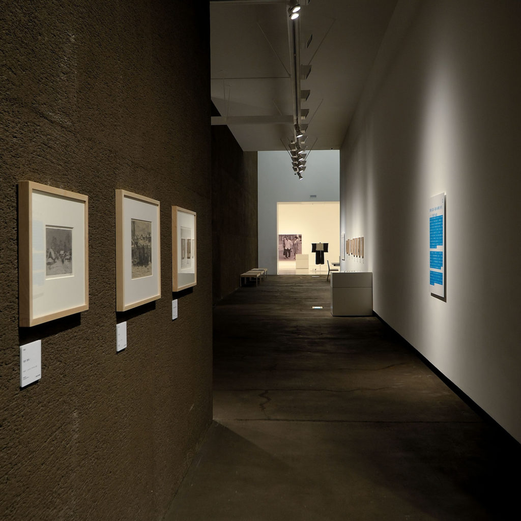 Kon Wajiro Retrospective