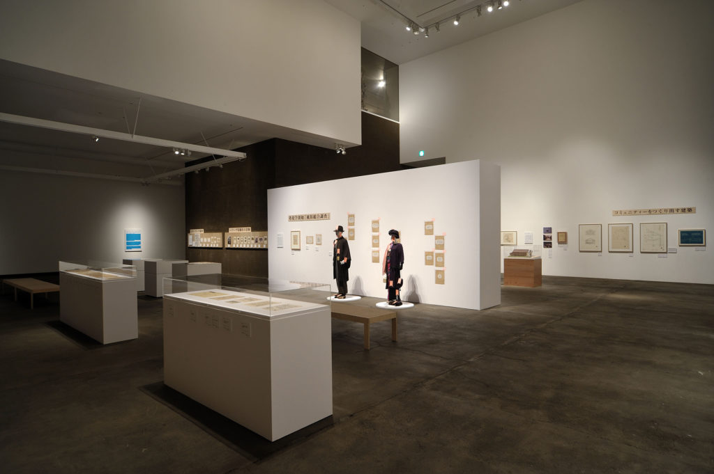 Kon Wajiro Retrospective