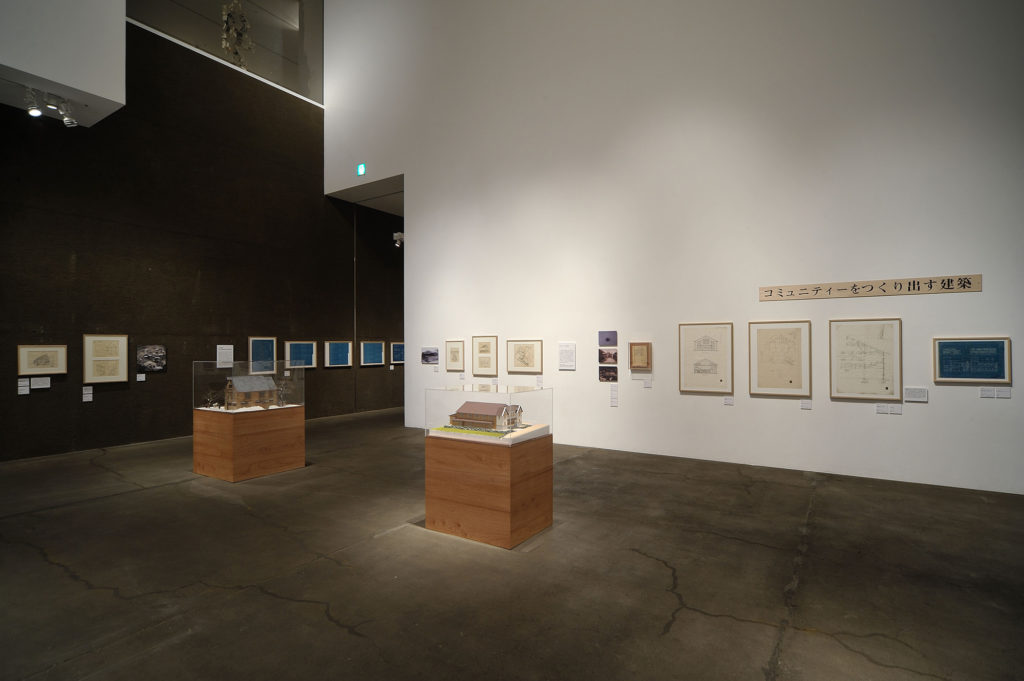 Kon Wajiro Retrospective