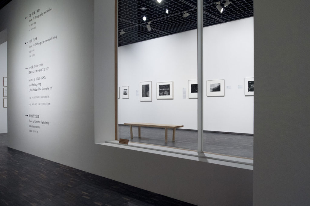 The National Museum of Art, Tokyo, Collection Gallery Renewal