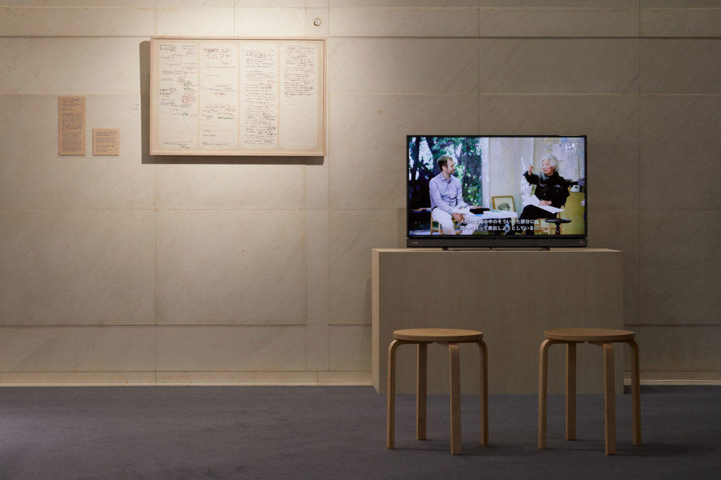 Windowology 10th Anniversary Exhibition: The World Through the Window