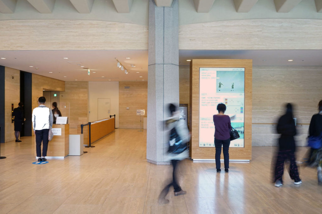The National Museum of Art, Tokyo, Entrance Hall Renewal