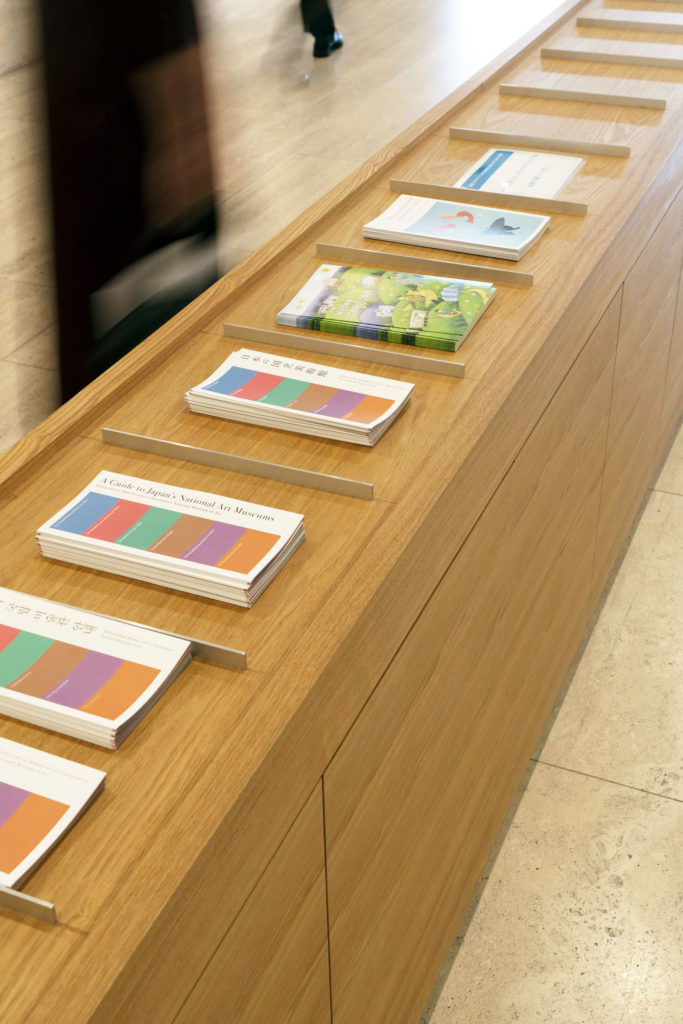 The National Museum of Art, Tokyo, Entrance Hall Renewal