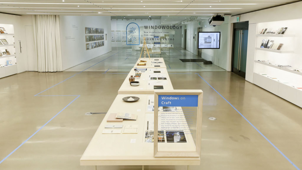 Windowology: New Architectural Views from Japan