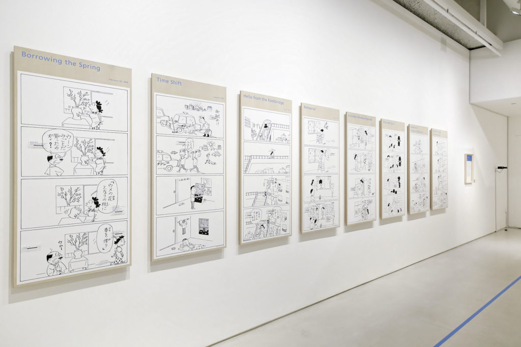 Windowology: New Architectural Views from Japan