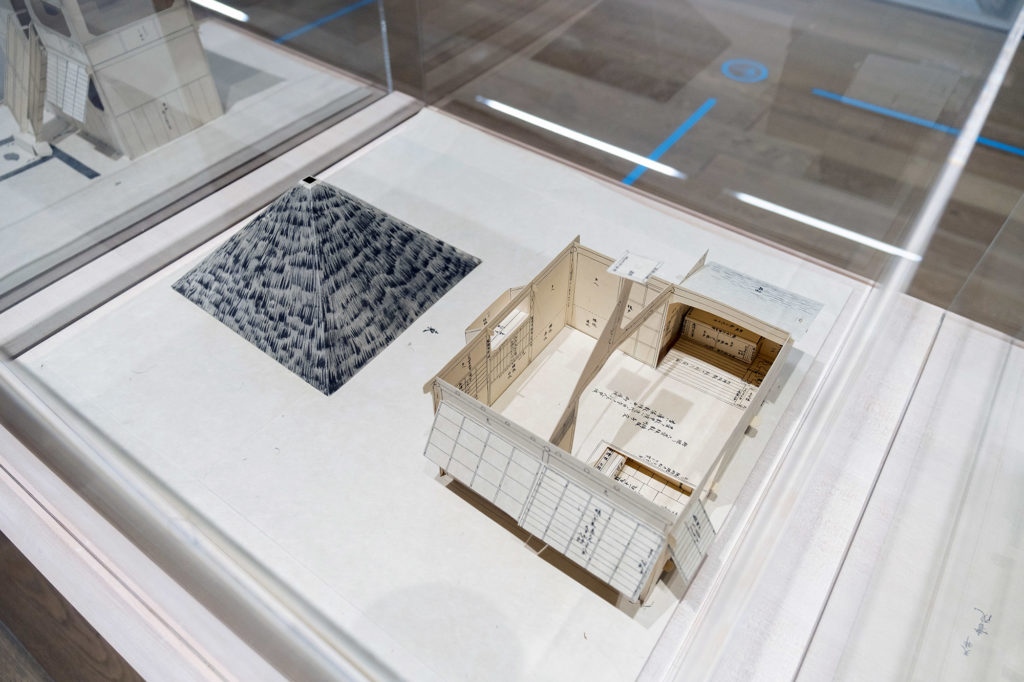 Windowology: New Architectural Views from Japan