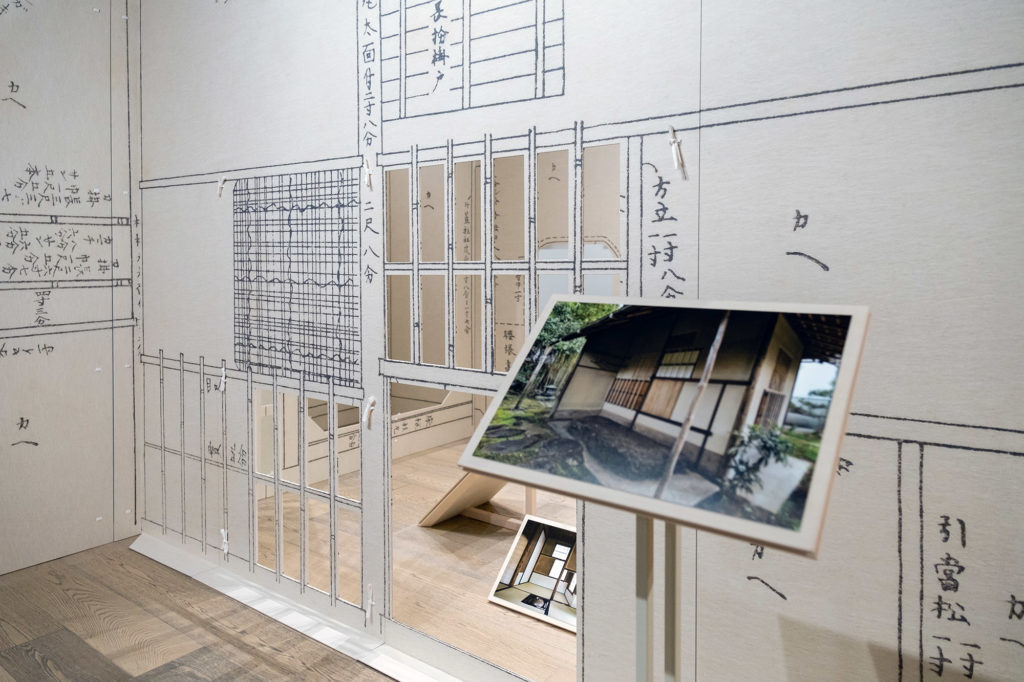 Windowology: New Architectural Views from Japan