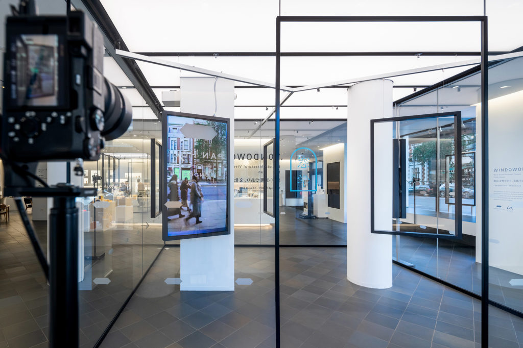 Windowology: New Architectural Views from Japan