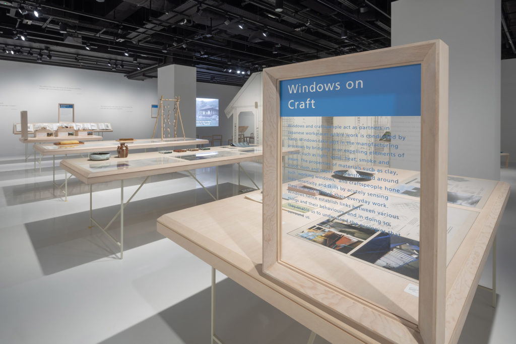 Windowology: New Architectural Views from Japan