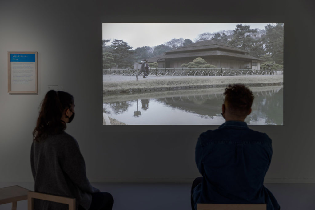 Windowology: New Architectural Views from Japan