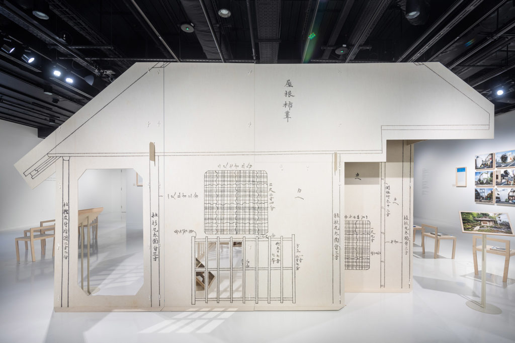 Windowology: New Architectural Views from Japan