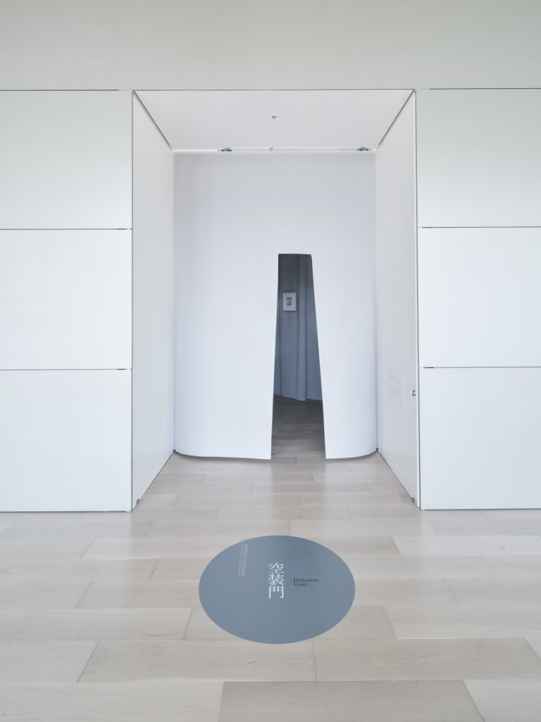 Morimura Yasumasa: My Self-Portraits as a Theater of Labyrinths