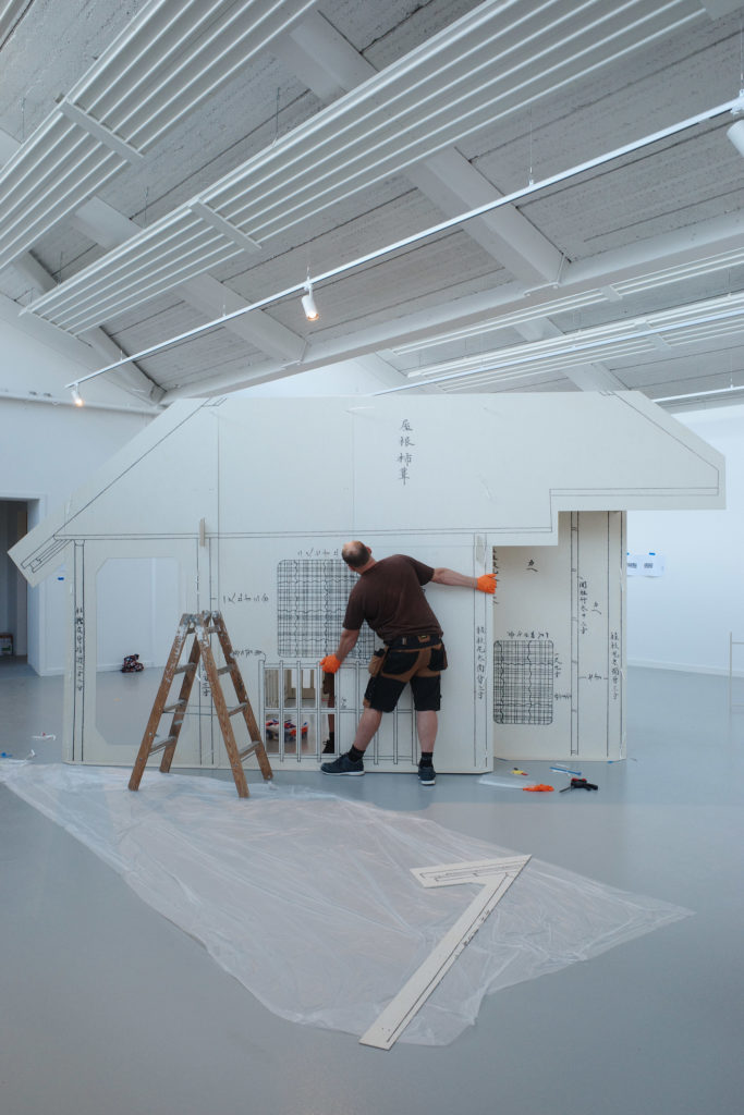 Windowology: New Architectural Views from Japan