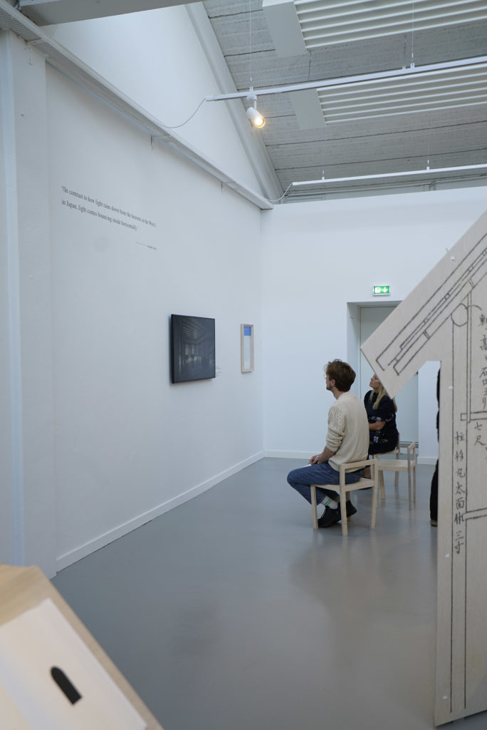 Windowology: New Architectural Views from Japan