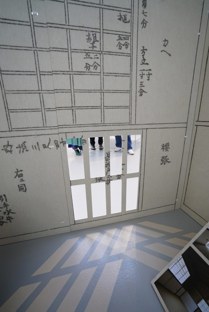 Windowology: New Architectural Views from Japan