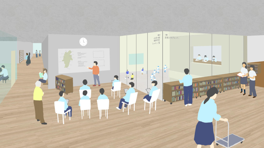 Komoro New High School