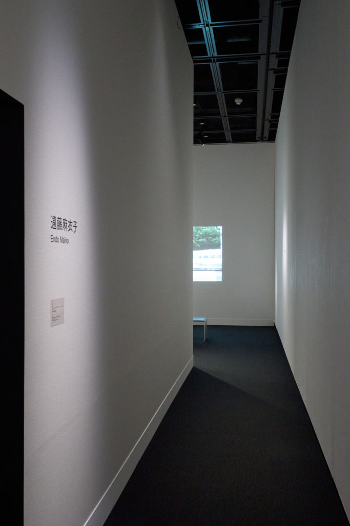 After the Landscape Theory