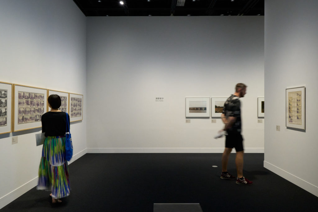 After the Landscape Theory