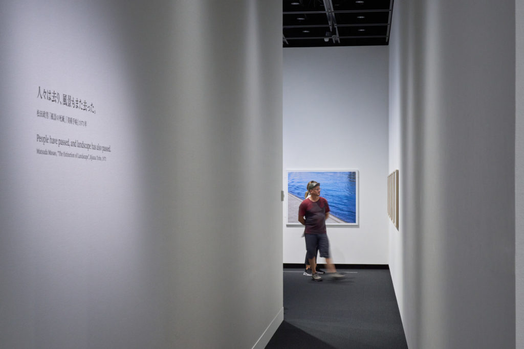 After the Landscape Theory