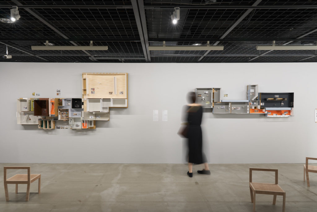 Solo Exhibition: CHANCE FAVORS THE PREPARED MIND