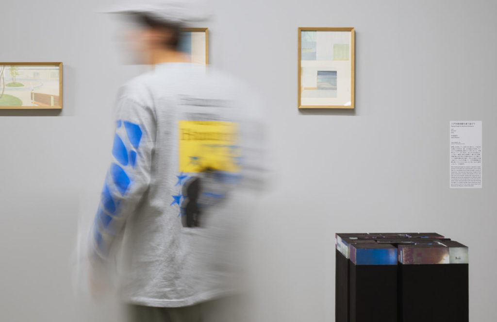 Solo Exhibition: CHANCE FAVORS THE PREPARED MIND