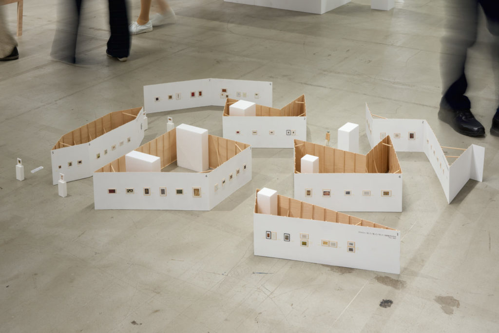 Solo Exhibition: CHANCE FAVORS THE PREPARED MIND