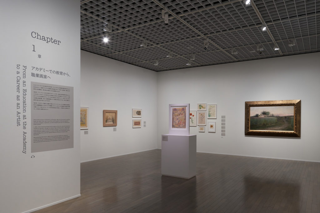 Hilma af Klint: The Beyond