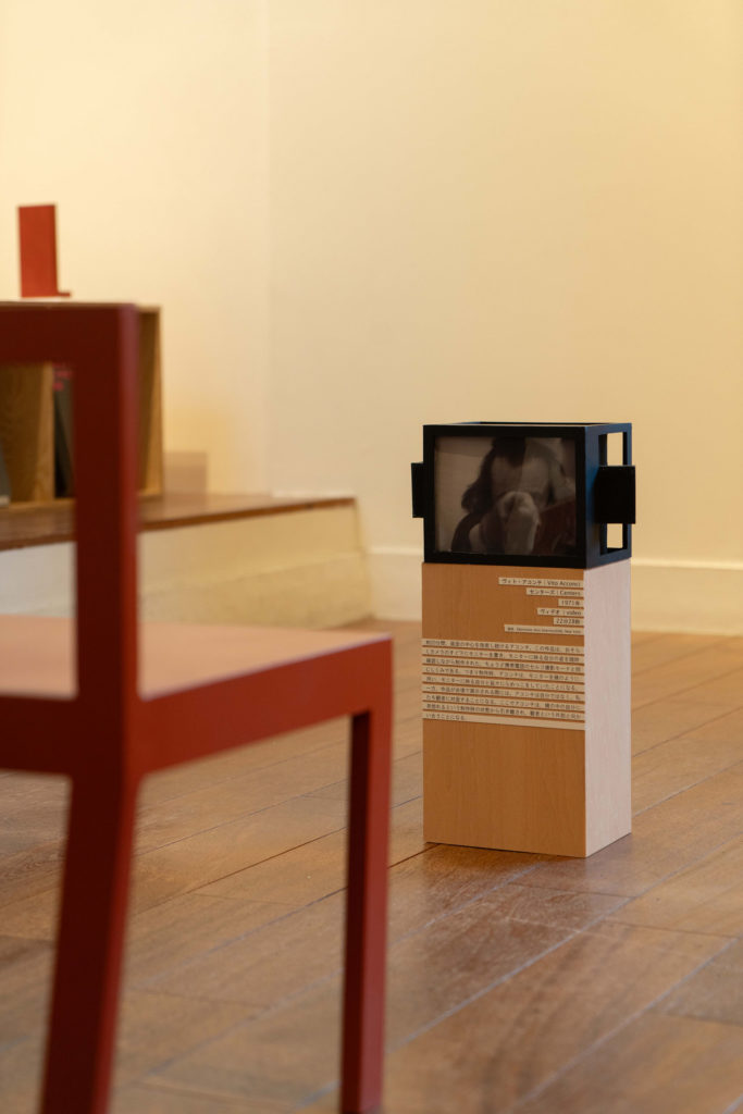 CHANCE FAVORS THE PLAYFUL MIND