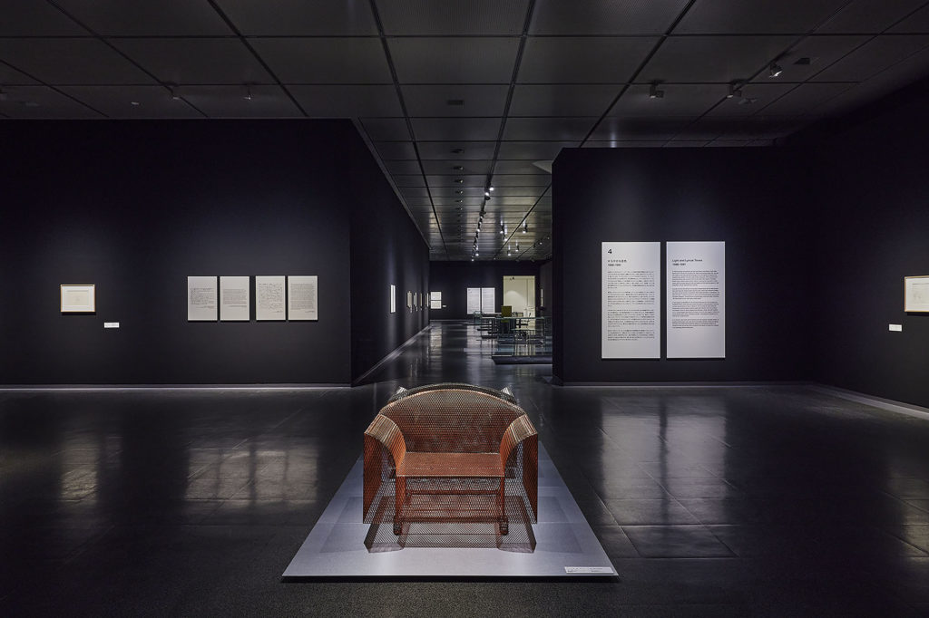 The Work of Shiro Kuramata: A Microcosmos of Memory